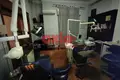 Apartamento 4 habitaciones 150 m² Drama Municipality, Grecia