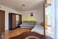 Appartement 1 chambre 32 m² Ravda, Bulgarie