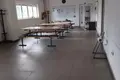 READY BUSINESS