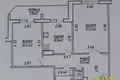2 room apartment 54 m² Minsk, Belarus