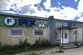 Gewerbefläche 80 m² Tumbotino, Russland