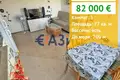 2 bedroom apartment 77 m² Nesebar, Bulgaria