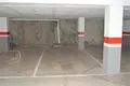 Appartement 4 chambres 151 m² Benidorm, Espagne