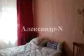 Casa 6 habitaciones 88 m² Odesa, Ucrania