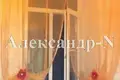 Appartement 3 chambres 70 m² Odessa, Ukraine