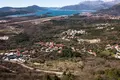 Земельные участки  Кавач, Черногория