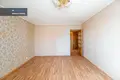 Mieszkanie 2 pokoi 59 m² Szawle, Litwa