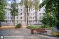 Квартира 3 комнаты 74 м² Минск, Беларусь