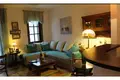Appartement 3 chambres 78 m² Drazin Vrt, Monténégro