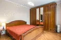 Mieszkanie 4 pokoi 205 m² Evenkiysky Rayon, Rosja
