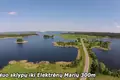 Atterrir  Elektrenai, Lituanie