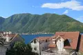 Квартира  Черногория, Черногория