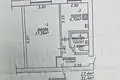 Appartement 1 chambre 31 m² Mazyr, Bélarus