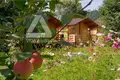 Земельные участки  Раменский муниципальный округ, Россия