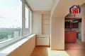 Квартира 4 комнаты 181 м² Минск, Беларусь