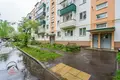 Apartamento 1 habitación 32 m² Minsk, Belarús