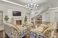 Mieszkanie 4 pokoi 232 m² w Moskwa, Rosja