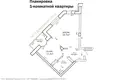 2 room apartment 49 m² Minsk, Belarus