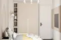Residencia Tunalı Kumsal Park Residence