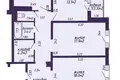 Apartamento 4 habitaciones 106 m² Minsk, Belarús