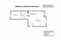 Commercial property 57 m² in Warsaw, Poland