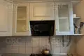 Appartement 3 chambres 62 m² Evenkiysky Rayon, Russie