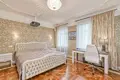 Apartamento 3 habitaciones 130 m² Valmiera, Letonia