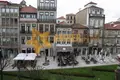 Appartement 585 m² Portugal, Portugal