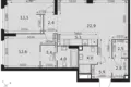 Wohnung 3 zimmer 79 m² Moskau, Russland