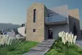 Casa  Grecia, Grecia
