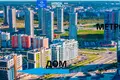 Квартира 1 комната 31 м² Минск, Беларусь
