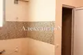 Oficina 71 m² en Odesa, Ucrania