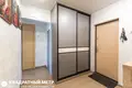 Appartement 2 chambres 47 m² Minsk, Bélarus