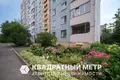 Appartement 2 chambres 58 m² Minsk, Bélarus