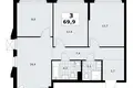 3 room apartment 70 m² Troitsk, Russia
