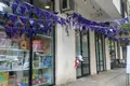 Nieruchomości komercyjne 18 m² Tbilisi, Gruzja