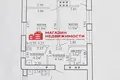 Wohnung 4 zimmer 62 m² Hrodna, Belarus
