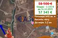 Commercial property 495 m² in Kosharitsa, Bulgaria