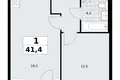 Appartement 1 chambre 41 m² Troïtsk, Russie