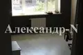 Dom 6 pokojów 252 m² Odessa, Ukraina