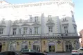 Офис 240 м² Москва, Россия