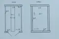 Propriété commerciale 21 m² à Homiel, Bélarus