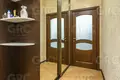 Appartement 2 chambres 46 m² Evenkiysky Rayon, Russie