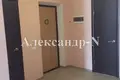 2 room apartment 82 m² Odesa, Ukraine
