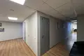 Oficina 284 m² en Moscú, Rusia