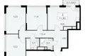 Apartamento 3 habitaciones 72 m² Moscú, Rusia