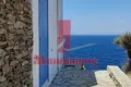 5 room house 250 m² Kea Municipality, Greece