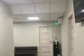 Büro 2 117 m² Moskau, Russland