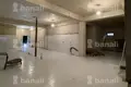 Коммерческое помещение 1 680 м² Ереван, Армения