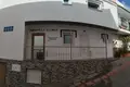 Haus 4 Schlafzimmer 384 m² Spanien, Spanien